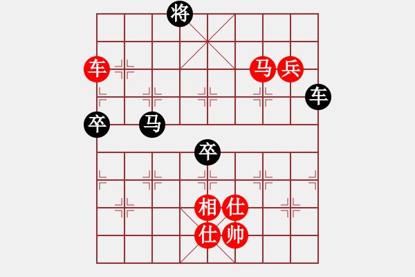 象棋棋譜圖片：hongkongss(風(fēng)魔)-勝-adminstta(7星) - 步數(shù)：140 