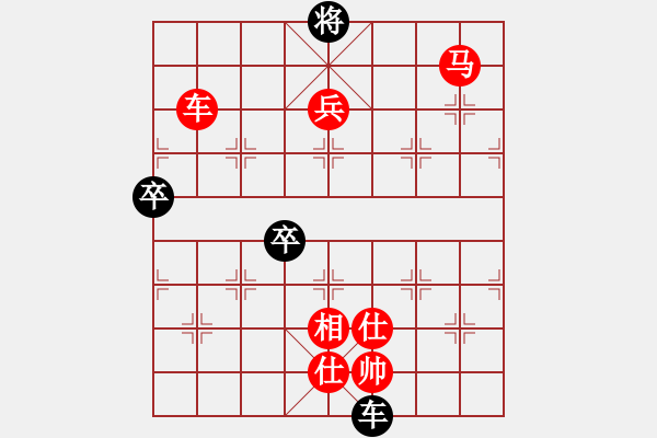 象棋棋譜圖片：hongkongss(風(fēng)魔)-勝-adminstta(7星) - 步數(shù)：160 