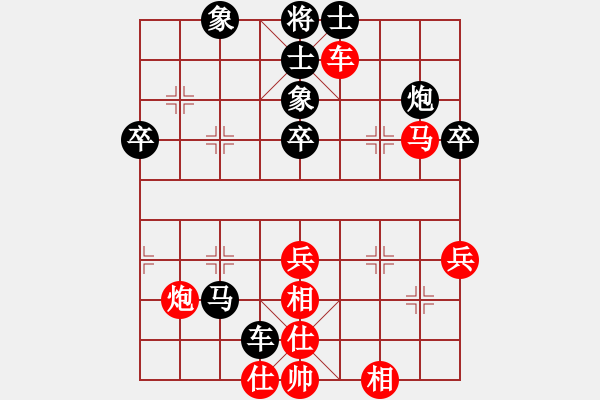 象棋棋譜圖片：hongkongss(風(fēng)魔)-勝-adminstta(7星) - 步數(shù)：40 