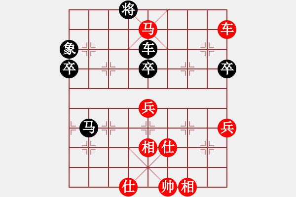 象棋棋譜圖片：hongkongss(風(fēng)魔)-勝-adminstta(7星) - 步數(shù)：90 