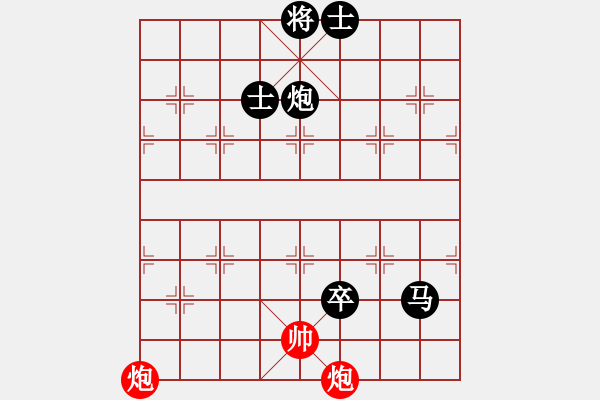 象棋棋谱图片：测机器稳定(7段)-负-新新旋风(6段) - 步数：170 