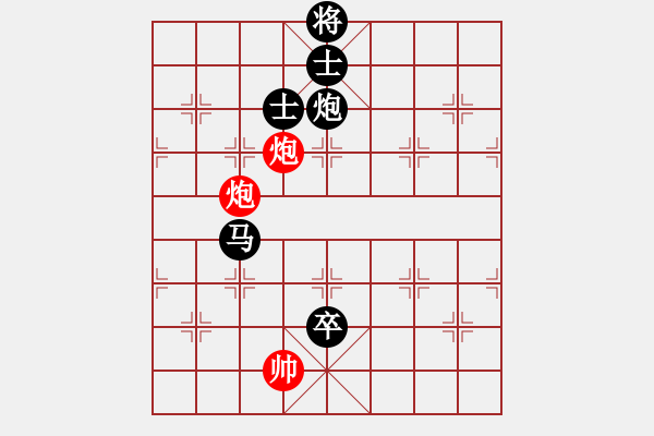 象棋棋谱图片：测机器稳定(7段)-负-新新旋风(6段) - 步数：188 
