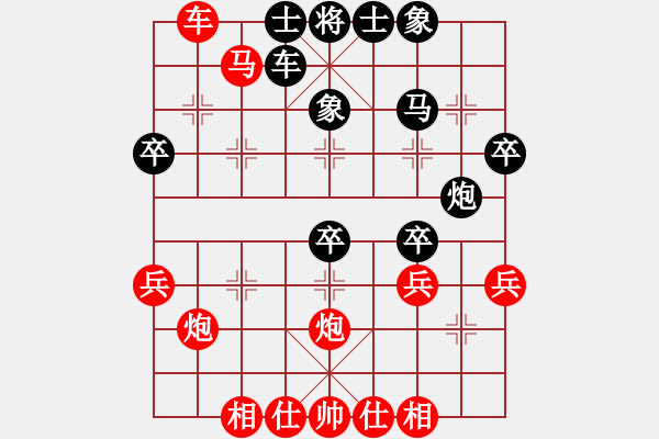 象棋棋譜圖片：個人 鄭宇航 勝 個人 趙水鵬 - 步數(shù)：50 