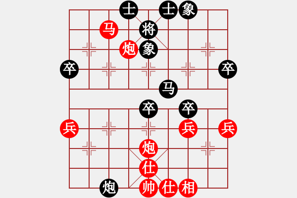 象棋棋譜圖片：個人 鄭宇航 勝 個人 趙水鵬 - 步數(shù)：60 