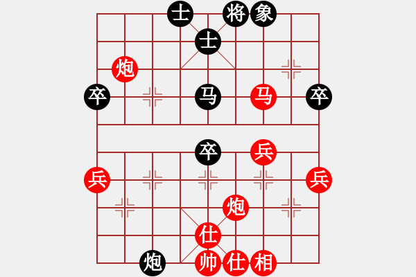 象棋棋譜圖片：個人 鄭宇航 勝 個人 趙水鵬 - 步數(shù)：70 