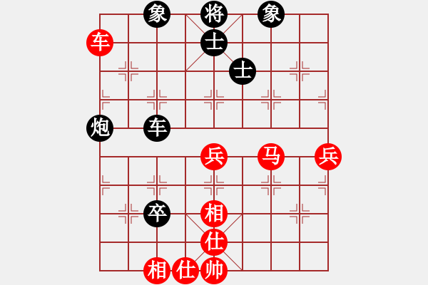 象棋棋譜圖片：桂林棋院派高德鳴 VS 帶頭大哥慕容博（神1） - 步數(shù)：110 