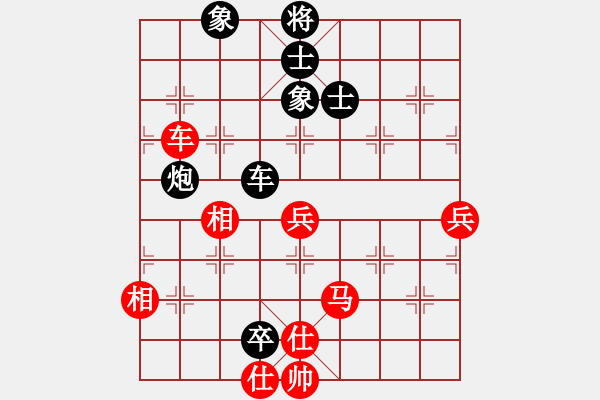 象棋棋譜圖片：桂林棋院派高德鳴 VS 帶頭大哥慕容博（神1） - 步數(shù)：120 