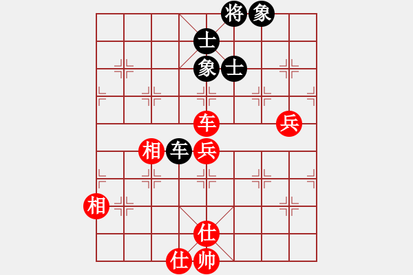 象棋棋譜圖片：桂林棋院派高德鳴 VS 帶頭大哥慕容博（神1） - 步數(shù)：130 