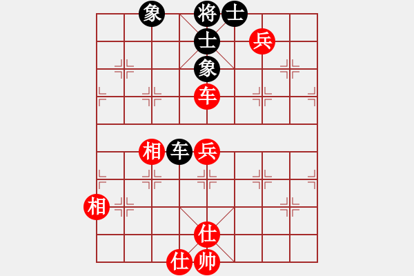 象棋棋譜圖片：桂林棋院派高德鳴 VS 帶頭大哥慕容博（神1） - 步數(shù)：140 