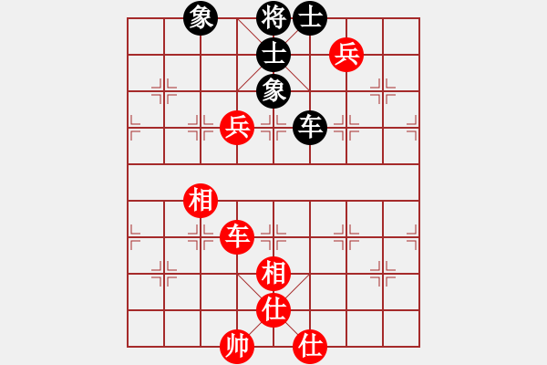 象棋棋譜圖片：桂林棋院派高德鳴 VS 帶頭大哥慕容博（神1） - 步數(shù)：200 