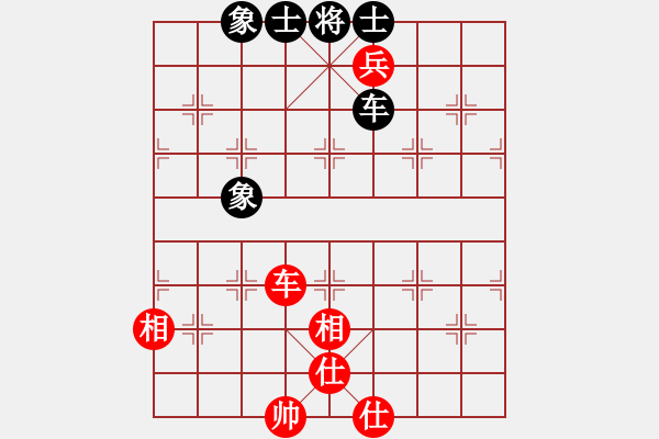 象棋棋譜圖片：桂林棋院派高德鳴 VS 帶頭大哥慕容博（神1） - 步數(shù)：210 