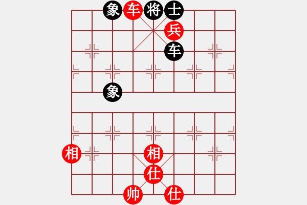 象棋棋譜圖片：桂林棋院派高德鳴 VS 帶頭大哥慕容博（神1） - 步數(shù)：211 