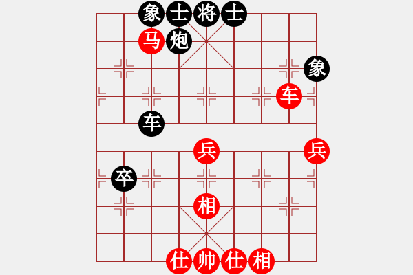 象棋棋譜圖片：桂林棋院派高德鳴 VS 帶頭大哥慕容博（神1） - 步數(shù)：90 