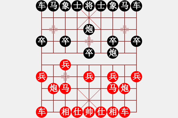 象棋棋譜圖片：人機(jī)對(duì)戰(zhàn) 2025-1-14 2:5 - 步數(shù)：8 