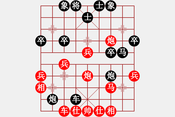 象棋棋譜圖片：25--7--7---朱 毅----炮8平9 車二進(jìn)五---象3進(jìn)5---七路馬 - 步數(shù)：40 