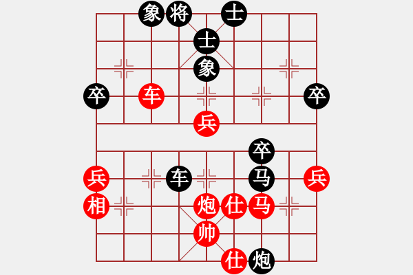 象棋棋譜圖片：25--7--7---朱 毅----炮8平9 車二進(jìn)五---象3進(jìn)5---七路馬 - 步數(shù)：56 