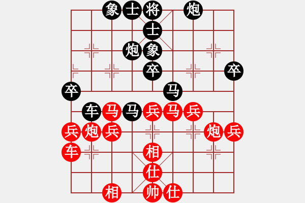 象棋棋譜圖片：兵工廠雄霸(9段)-和-風雅谷主(人王) - 步數(shù)：50 