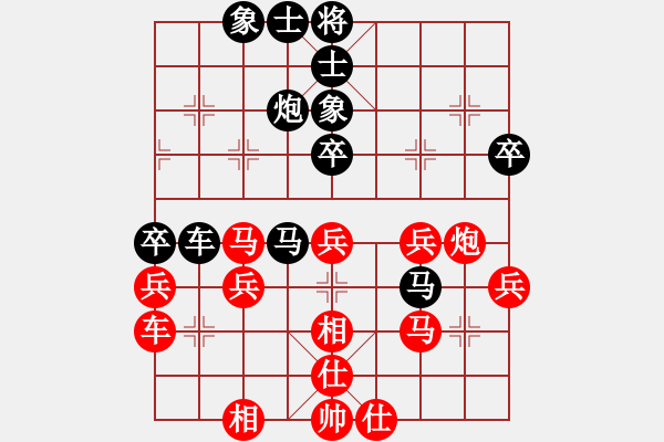 象棋棋譜圖片：兵工廠雄霸(9段)-和-風雅谷主(人王) - 步數(shù)：60 