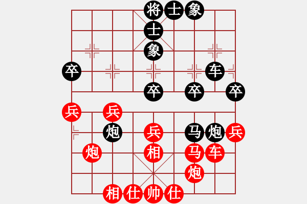 象棋棋谱图片：许银川 先和 刘殿中 - 步数：50 