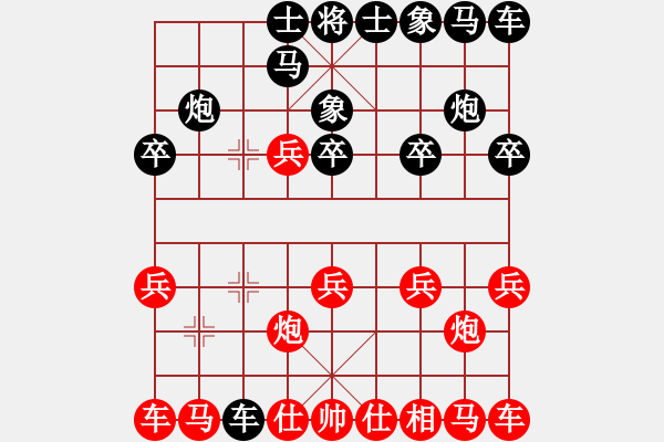 象棋棋譜圖片：閑奕(天帝)-勝-無羽飛翔(日帥)瞎眼狗 - 步數(shù)：10 