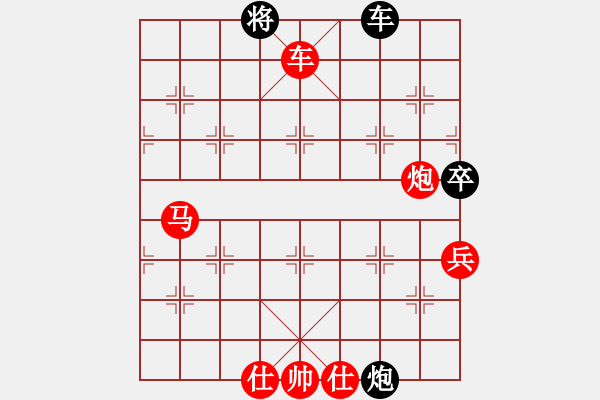 象棋棋譜圖片：雷風相薄(8段)-勝-嘉禾農莊(6段) - 步數(shù)：110 