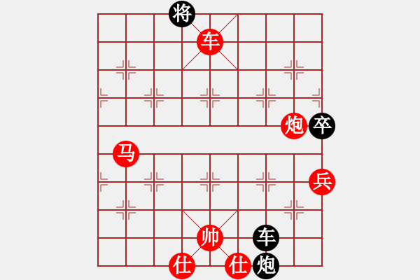 象棋棋譜圖片：雷風相薄(8段)-勝-嘉禾農莊(6段) - 步數(shù)：120 