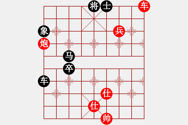 象棋棋譜圖片：雷風(fēng)相薄(8段)-勝-長(zhǎng)安雄風(fēng)(8段) - 步數(shù)：100 