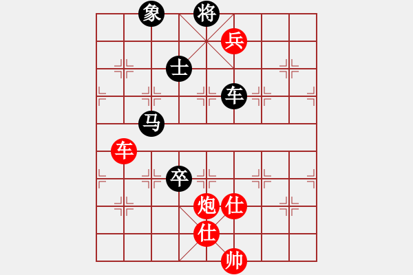 象棋棋譜圖片：雷風(fēng)相薄(8段)-勝-長(zhǎng)安雄風(fēng)(8段) - 步數(shù)：120 