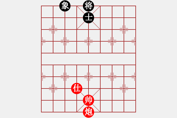 象棋棋譜圖片：雷風(fēng)相薄(8段)-勝-長(zhǎng)安雄風(fēng)(8段) - 步數(shù)：150 