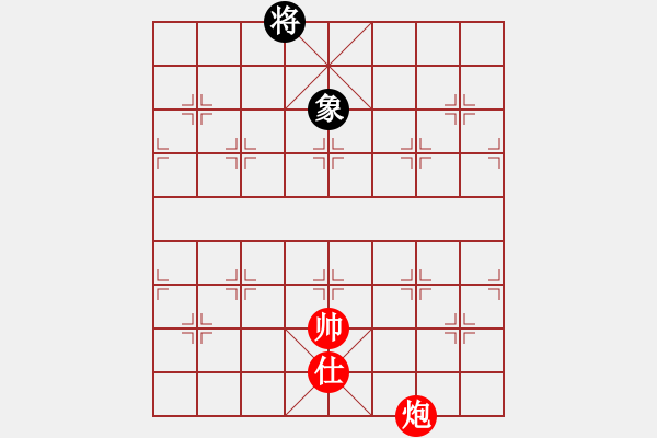 象棋棋譜圖片：雷風(fēng)相薄(8段)-勝-長(zhǎng)安雄風(fēng)(8段) - 步數(shù)：170 