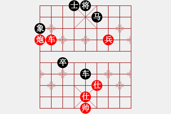 象棋棋譜圖片：雷風(fēng)相薄(8段)-勝-長(zhǎng)安雄風(fēng)(8段) - 步數(shù)：90 