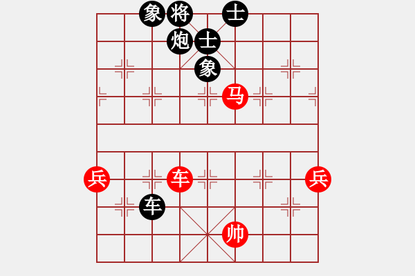 象棋棋譜圖片：一心學(xué)棋(9段)-負(fù)-大刀關(guān)勝(9段) - 步數(shù)：120 