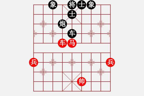 象棋棋譜圖片：一心學(xué)棋(9段)-負(fù)-大刀關(guān)勝(9段) - 步數(shù)：130 