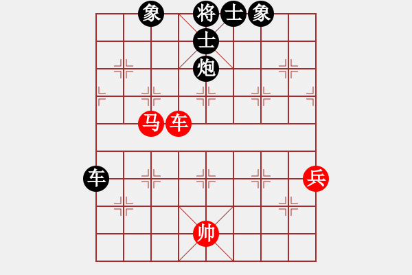 象棋棋譜圖片：一心學(xué)棋(9段)-負(fù)-大刀關(guān)勝(9段) - 步數(shù)：140 