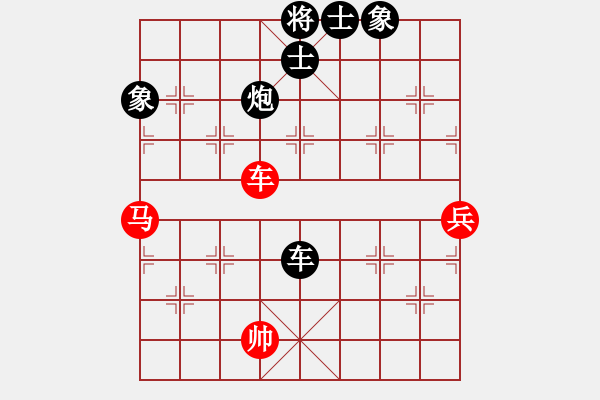 象棋棋譜圖片：一心學(xué)棋(9段)-負(fù)-大刀關(guān)勝(9段) - 步數(shù)：146 