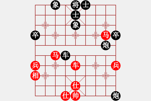 象棋棋譜圖片：一心學(xué)棋(9段)-負(fù)-大刀關(guān)勝(9段) - 步數(shù)：80 