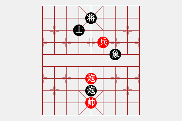 象棋棋譜圖片：草船借箭 紅先勝 趙殿忠 - 步數(shù)：10 