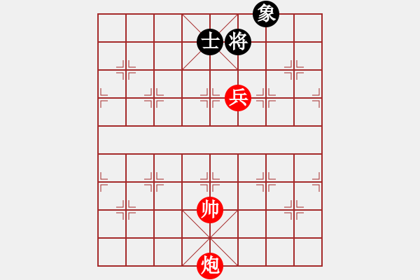 象棋棋譜圖片：草船借箭 紅先勝 趙殿忠 - 步數(shù)：30 