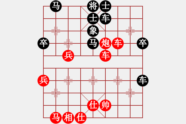 象棋棋譜圖片：zqxc(4段)-負(fù)-佛大師傅(6段) - 步數(shù)：50 