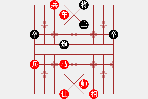 象棋棋譜圖片：[14級(jí)]看看besos 先勝 神級(jí) - 步數(shù)：120 