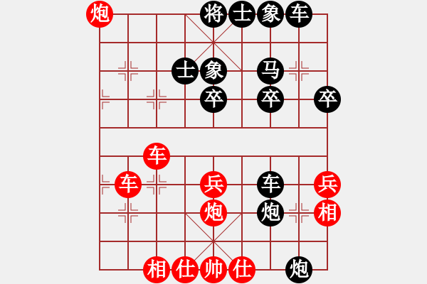 象棋棋譜圖片：棋恩！詩棋[892347242] -VS- 棋王小黑客[516461599] - 步數(shù)：40 