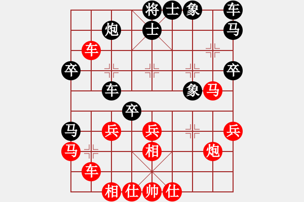 象棋棋譜圖片：ohlala(5段)-和-陳保羅(7段) - 步數(shù)：60 