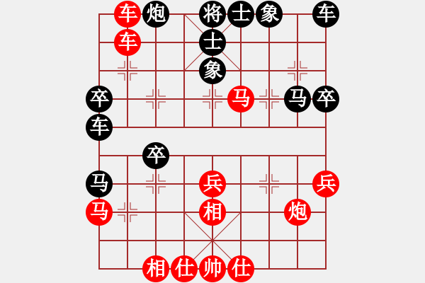 象棋棋譜圖片：ohlala(5段)-和-陳保羅(7段) - 步數(shù)：70 