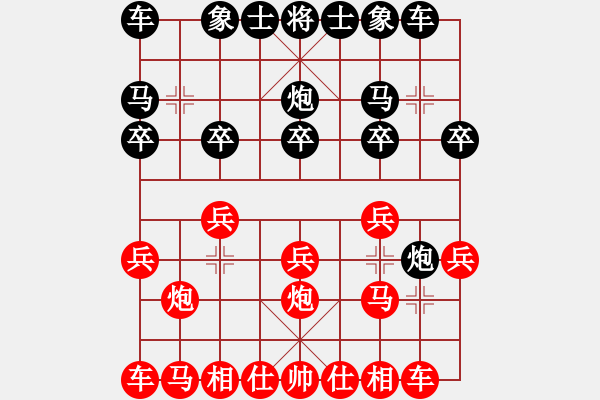 象棋棋譜圖片：中炮對(duì)后補(bǔ)列炮（紅勝） - 步數(shù)：10 