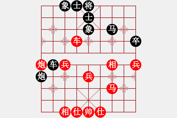 象棋棋譜圖片：英雄愛(ài)美人(4段)-和-東西不敗(月將) - 步數(shù)：70 