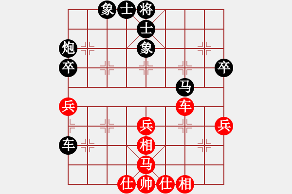 象棋棋譜圖片：劉強(qiáng)先負(fù)鄭彥隆 - 步數(shù)：62 