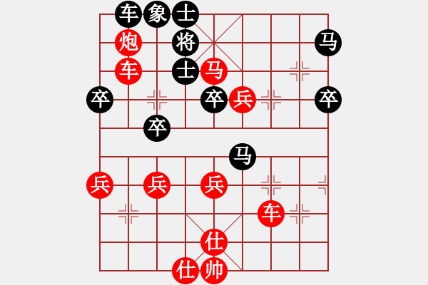 象棋棋譜圖片：棋局-macgu - 步數(shù)：0 