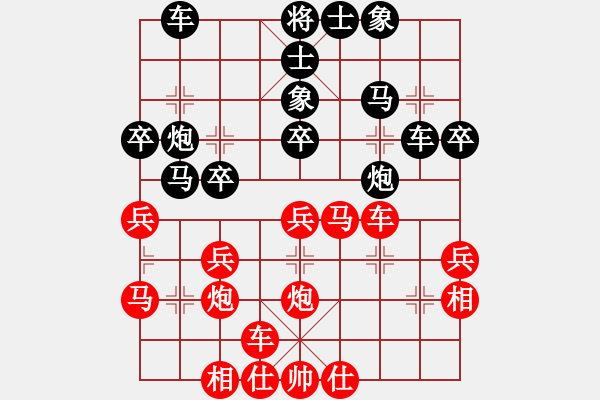 象棋棋谱图片：金波 先和 赵国荣 - 步数：30 