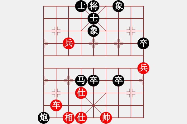 象棋棋譜圖片：(_) ★如故★[紅] -VS- 弓長(zhǎng)588[黑] - 步數(shù)：100 