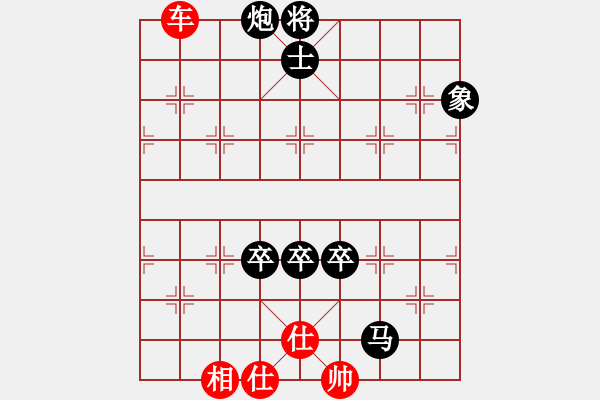 象棋棋譜圖片：(_) ★如故★[紅] -VS- 弓長(zhǎng)588[黑] - 步數(shù)：186 